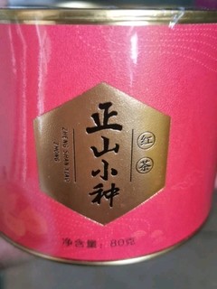 多喝茶