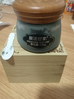 唯一用过的泥膜