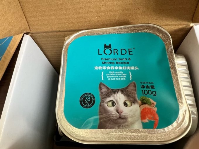 里兜猫咪湿粮/罐头