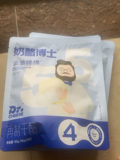 这个奶酪棒的味道不错。