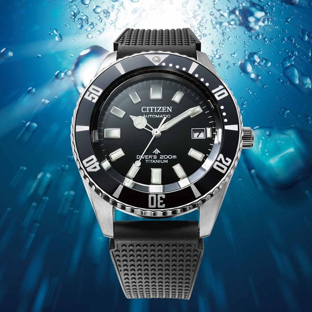 西铁城发布新潜水表“藤壶”，纪念掉入水中还依旧工作的那支表