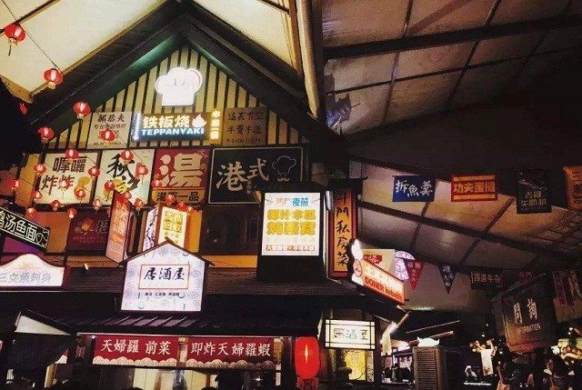 国内六大高格调温泉酒店，泡一次就上头！