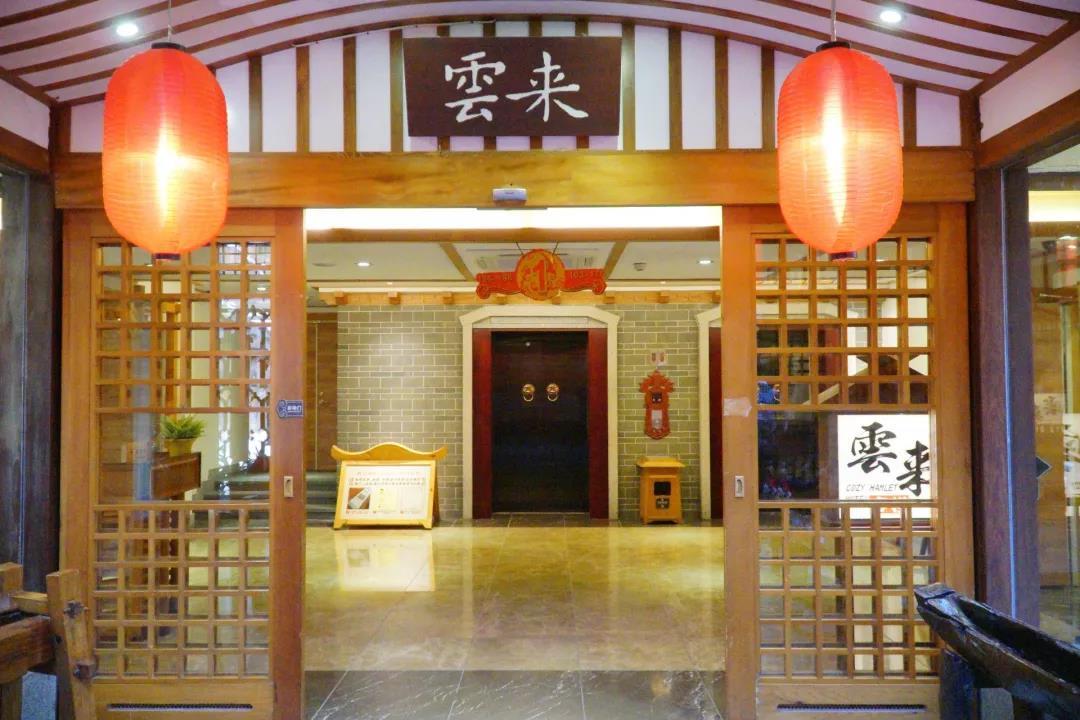 国内六大高格调温泉酒店，泡一次就上头！