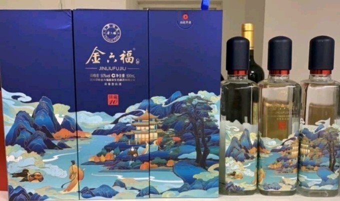 金六福白酒