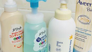 换季了，宝宝的皮肤该如何护理？