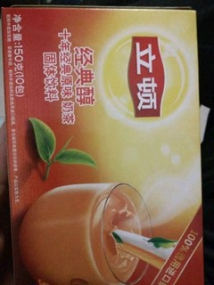 立顿奶茶