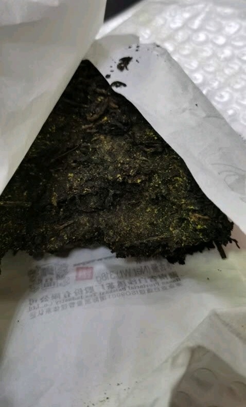 黑茶