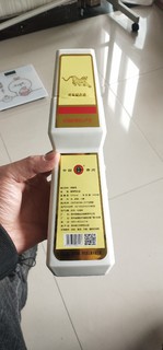 筑春虎年纪念酒 军中茅台，果然名不虚传