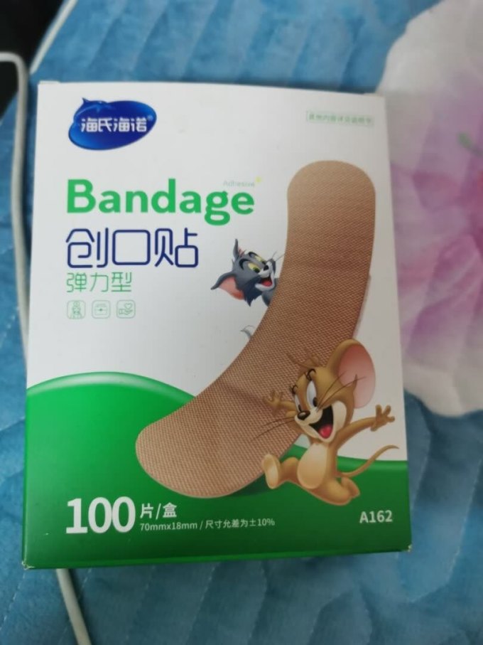 海氏海诺创可贴