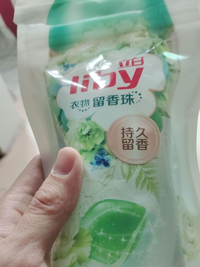 方便版的香珠