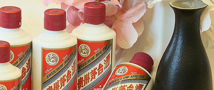 董酒密藏D3 50%vol 兼香型白酒500ml 单瓶装【报价价格评测怎么样