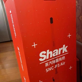 shark蒸汽拖把