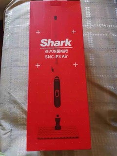 shark蒸汽拖把