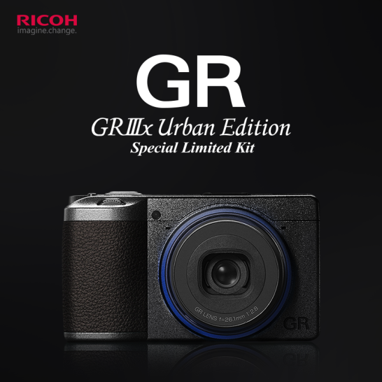 理光推出 GRIIIx 都市限定版相机：定制金属机身、镜头环
