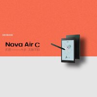 文石发布 Nova Air C 彩色墨水平板：7.8英寸墨水屏、28天续航