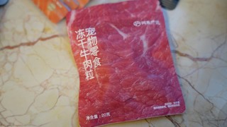 猫咪过年，超大袋猫粮，目测可以干饭半年