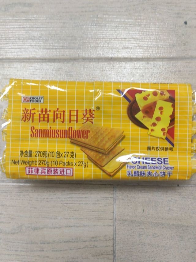 新苗向日葵乳酪味夹心饼干