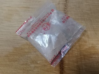 在家就能吃到的关东煮