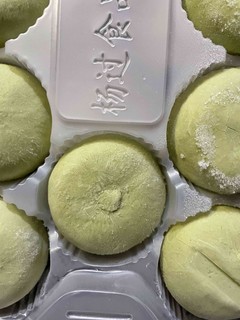 半成品的生煎包，比小吃店的实惠