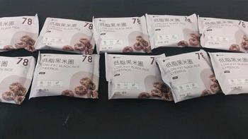 迈开腿、管住嘴，实在管不住嘴，就吃一点我推荐的这几款小零食