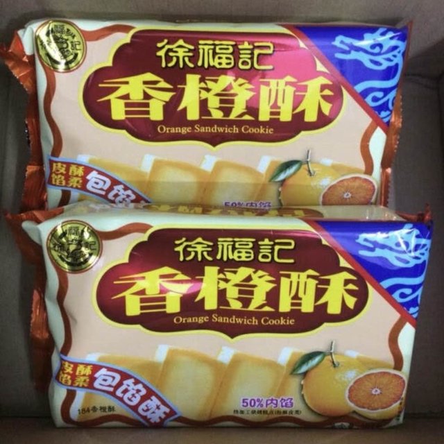 不上火的小零食