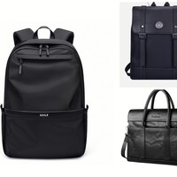 上班通勤的路上怎么能少了背包和手提包呢？休闲背包、商务手提包、电脑包、包包都不能缺少！