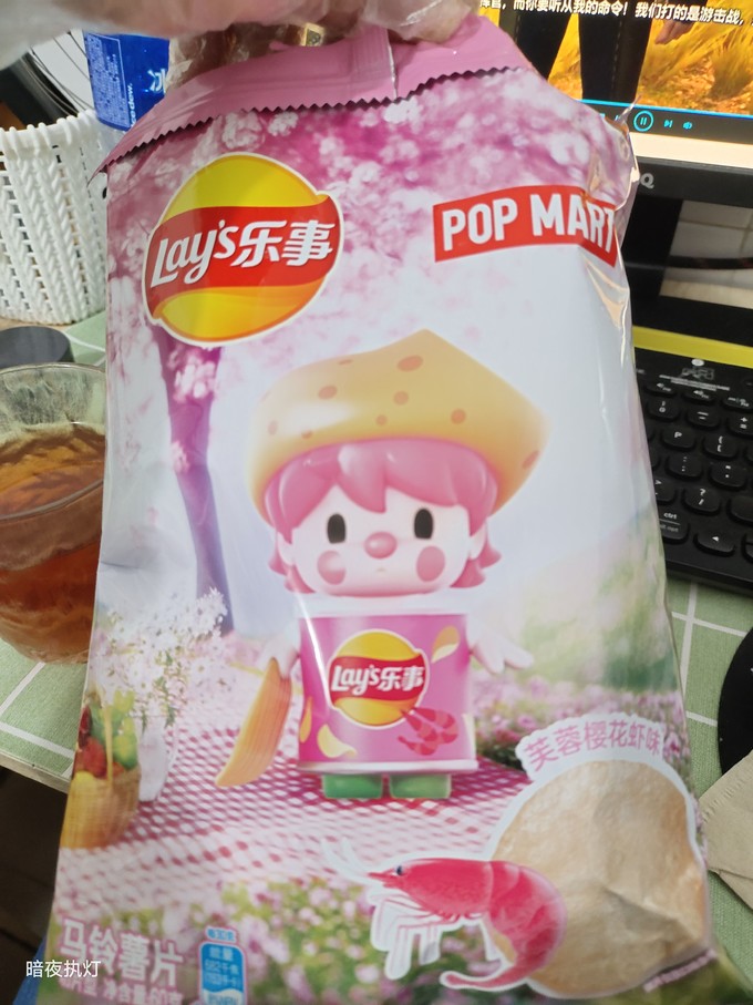 乐事膨化食品