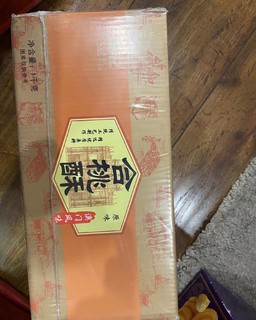 好吃的葡记合桃酥