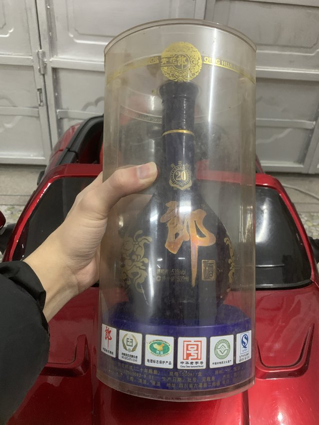 2011年的青花郎20年1100，值吗