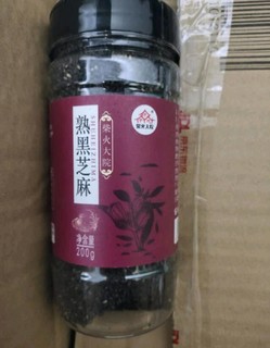 熟黑芝麻，柴火大院的挺好