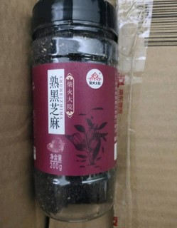 熟黑芝麻，柴火大院的挺好