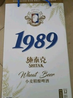 天湖1989