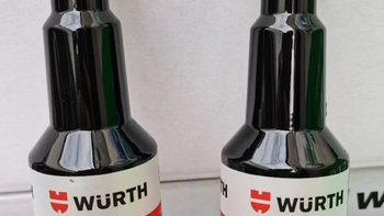 添加剂无用论！还是必备神器？德国伍尔特“小黑瓶”给你最安全有效的体验。
