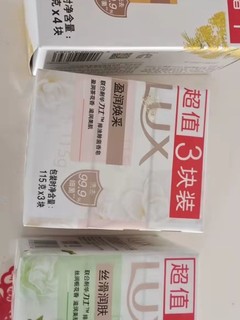 还是记忆中的香味，力士香皂！