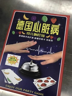 疯狂的卡牌游戏