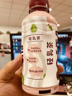 春天就要喝点新鲜的！奶茶也要漂漂亮亮的！