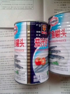 梅林茄汁沙丁鱼罐头