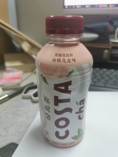 Costa新品～白桃乌龙奶茶