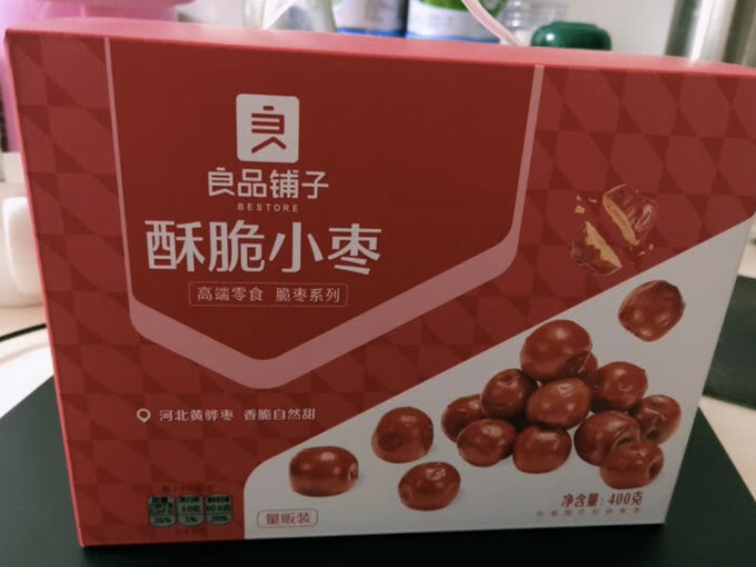 良品铺子蜜饯果脯