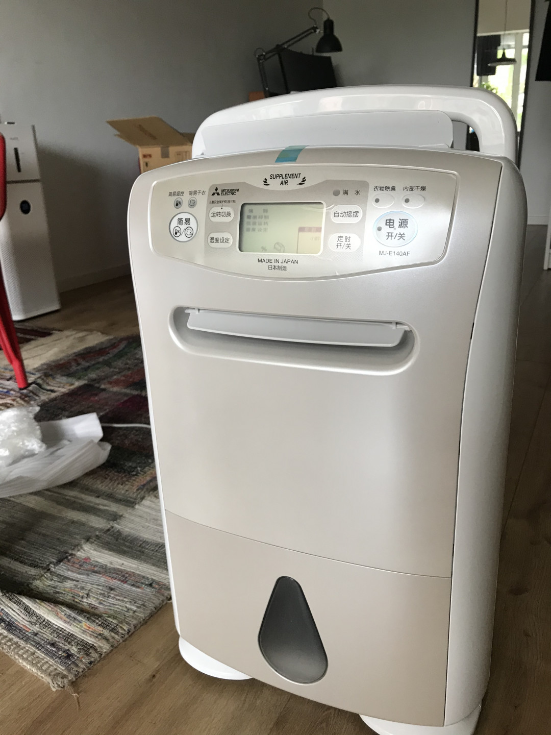 Mitsubishi Electric 生活家電 木目調 Mitsubishi Electric 生活家電 木目調