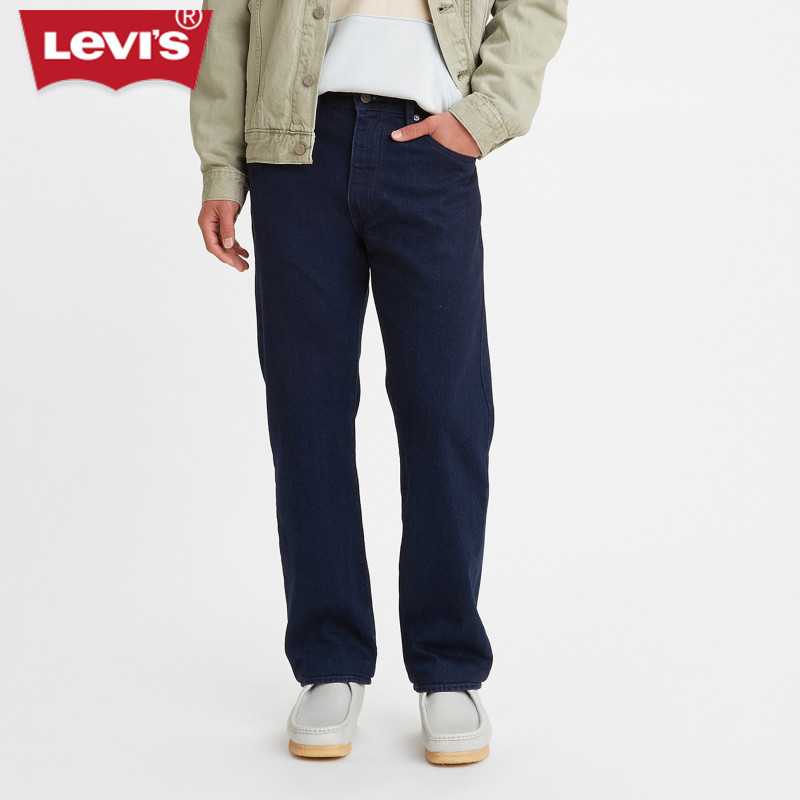 Levi's 5字开头系列，14种型号全解读，你还怕买不到合身的那一条？