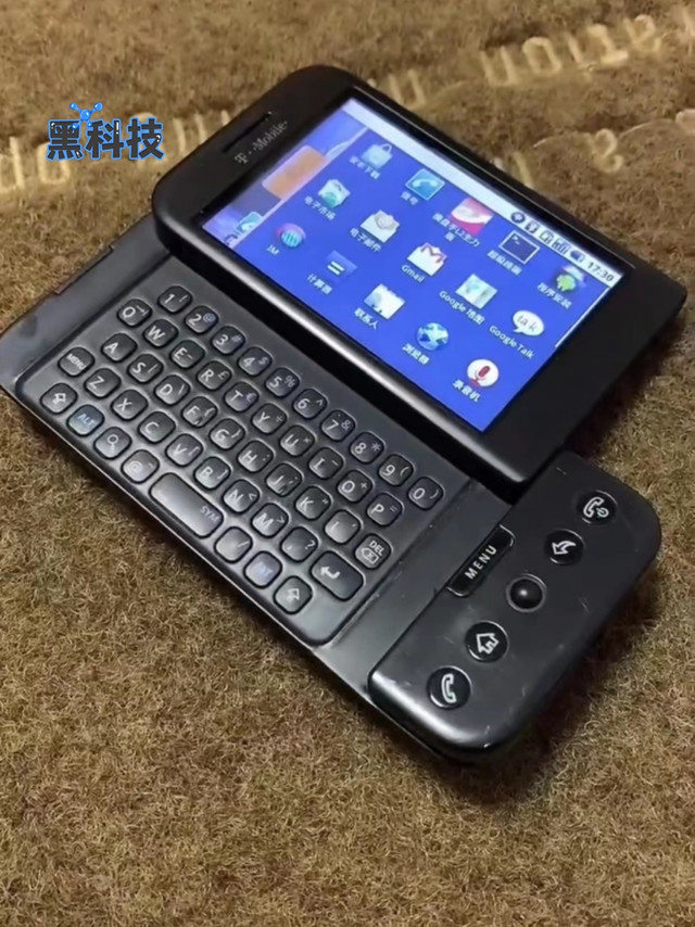安卓手机的鼻祖HTC G1，诺基亚终结者