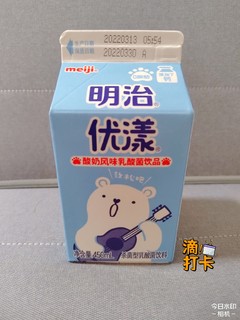 春季饮品大赏之明治meji优漾乳酸菌