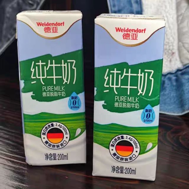 0脂肪脱脂纯牛奶，喝多少都不胖