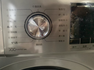 美的全自动滚筒洗衣机10公斤