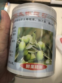 油柑粉真是一种神奇饮品