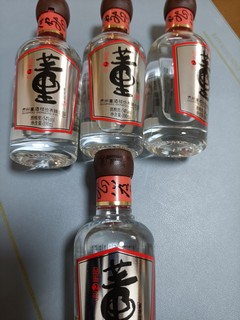 新入手的几瓶董酒品鉴2号小酒