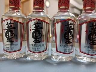 新入手的几瓶董酒品鉴2号小酒