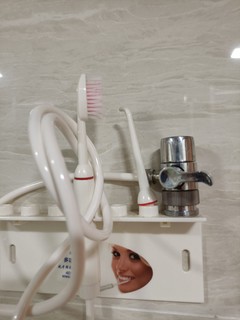 家用洗牙器～牙喜洗牙器