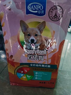 珍宝欢乐骨幼犬粮